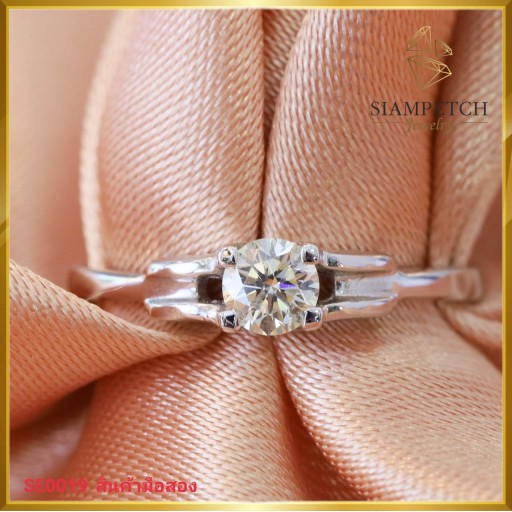 แหวนเพชรแท้ 0.26 กะรัต สี 94 ไฟดี ฝังบนตัวเรือนทอง18K SE0019 แหวนเพชรแท้ 0.26 กะรัต สี 94 ไฟดี ฝังบนตัวเรือนทอง18K SE0019