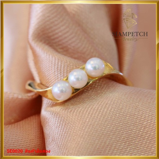 แหวนมุกขาวฝังบนตัวเรือนทองแท้ 18K SE0020 แหวนมุกขาวฝังบนตัวเรือนทองแท้ 18K SE0020