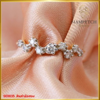 แหวนเพชรแท้ 0.14 กะรัต minimal style สี 96 ไฟดี ตัวเรือนทอง18K SE0035