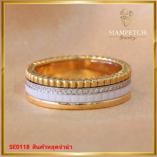 แหวนเพชรสี 100 ดีไซน์เก๋ตัวเรือนหมุนได้ SE0118