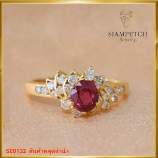 แหวนเพชรแท้สี 100 ประดับทับทิม SE0132