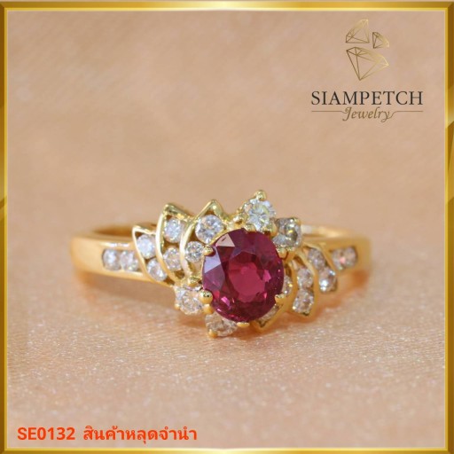 แหวนเพชรแท้สี 100 ประดับทับทิม SE0132