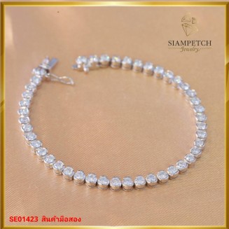 สร้อยข้อมือเพชรแท้ 2.20 กะรัต ตัวเรือน White gold 18K  SE01423