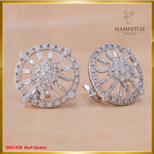 ต่างหูเพชรแท้หน้ากว้างรวม 0.97 กะรัต สี 100 SE01428