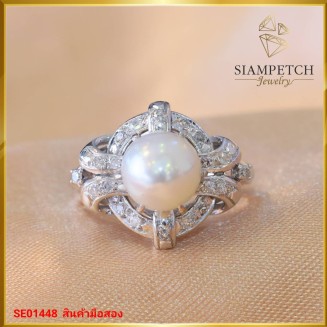 แหวนมุกแท้ประดับเพชรสี 98 ตัวเรือน 14K SE01448