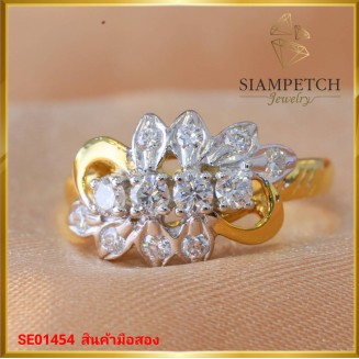 แหวนเพชรแท้ 0.45 กะรัต สี98 SE01454