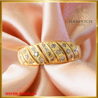 แหวนเพชรซีกโบราณ SE01456