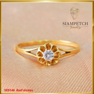 แหวนเพชรแท้  0.10 ตังค์ สี 99 SE0146