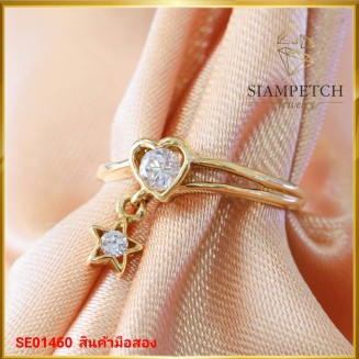 แหวนเพชรแท้ สี 99 minimal style SE01460