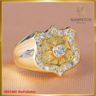 แหวนเพชรแท้ สี 99 SE01463