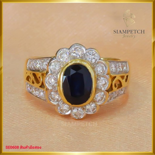 แหวนเพชรแท้ สี96 ประดับ ไพลิน มาดากัสก้า SE0608