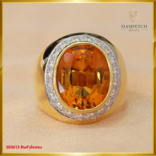 แหวนเพชรแท้ สี97 ประดับ (Synthetic ซินเธททิค) SE0613