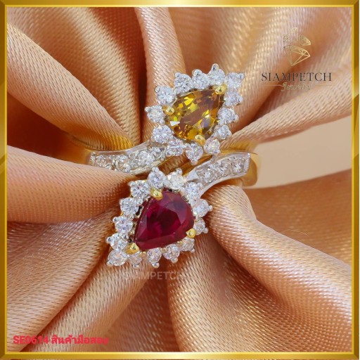 แหวนเพชรแท้ ประดับ บุษราคัมและทับทิบ เจียระไนเหลี่ยมหยดน้ำ SE0614