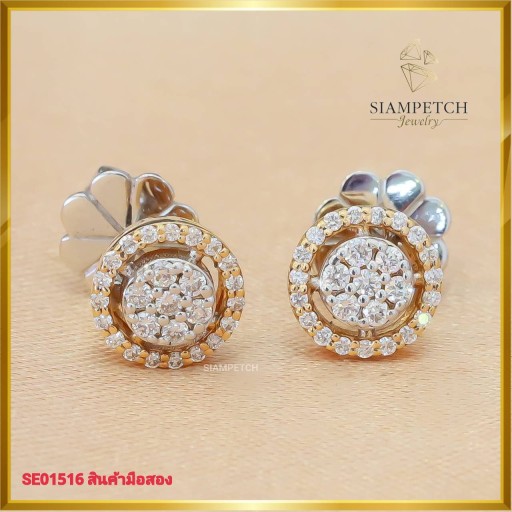 ต่างหู เพชรประกบ สี100 ฝังบนตัวเรือน ทองคำขาว พิงค์โกล์ด 18K SE01516