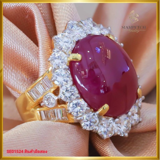 แหวนเพชรแท้ ประดับทับทิมพม่า ฝังบนตัวเรือน ทอง18K SE01524
