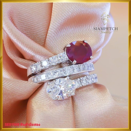 แหวนเพชร สี97 ประดับทับทิม ฝังบนตัวเรือน ทองคำขาว18K SE01569