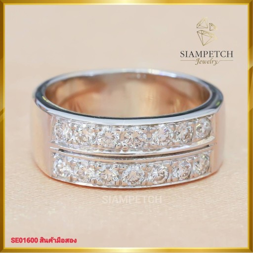 แหวนเพชรแถว สุดเรียบ ฝังบนตัวเรือน ทองคำขาว 18K SE01600