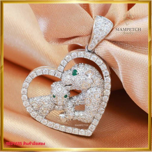 จี้เพชรแท้ สี100 ฝังบนตัวเรือน ทองคำขาว 18K SE01635