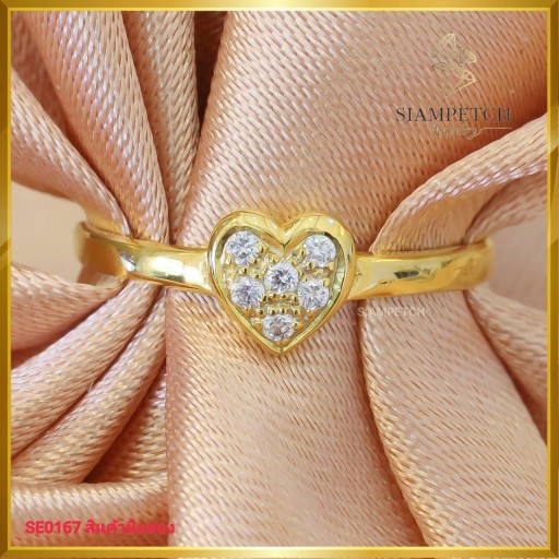 แหวนเพชรแท้ สี99 ฝังบนตัวเรือน ทอง18K SE0167