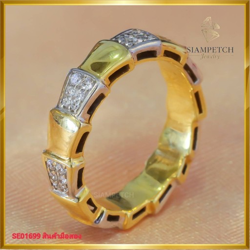 แหวนเพชรแท้ ฝังบนตัวเรือน ทอง18K SE01699