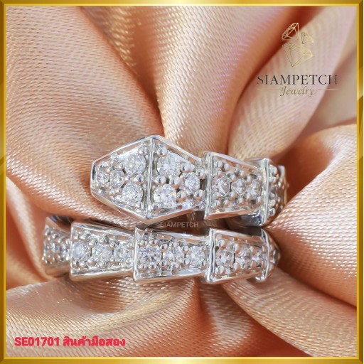 แหวนเพชร สี100 ทรงหน้ากว้าง ดีไซน์รูปงู สุดเก๋ ฝังบนตัวเรือนทองคำขาว 18K SE01701