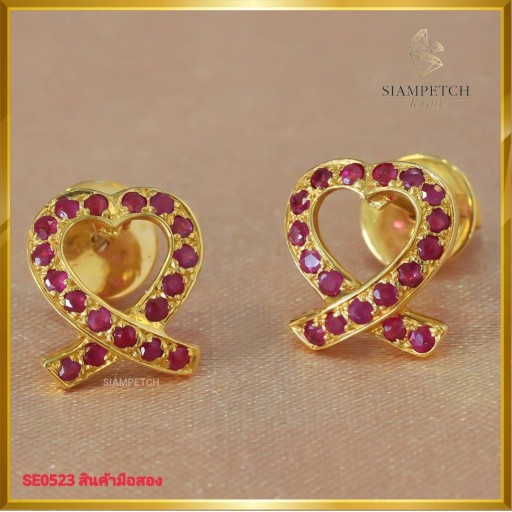 ต่างหูทับทิม ดีไซน์รูปหัวใจ  ฝังบน ตัวเรือน ทอง 18K SE0523