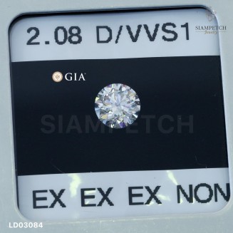 เพชรกลม 2.08 กะรัต สี 100 ใบเซอร์ GIA LD03084