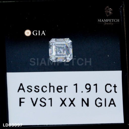 เพชรแท้ ASSCHER SHAPE 1.91 กะรัต สี 98 ใบเซอร์ GIA LD03097 เพชรแท้ ASSCHER SHAPE 1.91 กะรัต สี 98 ใบเซอร์ GIA LD03097