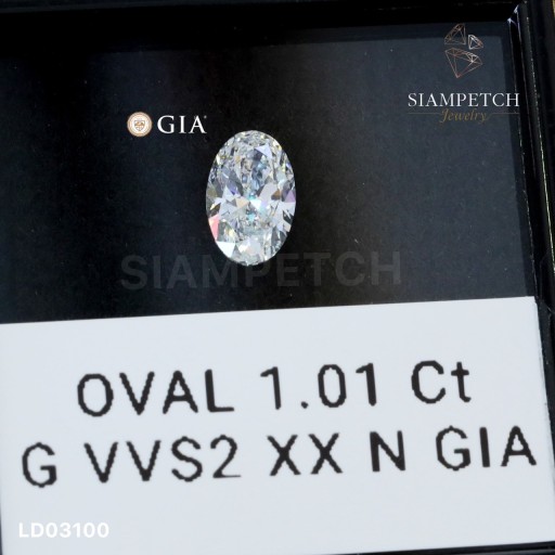 เพชรแท้ OVAL SHAPE 1.01 กะรัต สี 97 ใบเซอร์ GIA LD03100 เพชรแท้ OVAL SHAPE 1.01 กะรัต สี 97 ใบเซอร์ GIA LD03100