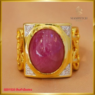 แหวนทับทิมพม่า เผาใหม่ ประดับเพชรแท้ ฝังตัวเรือนทอง 18K SE01533