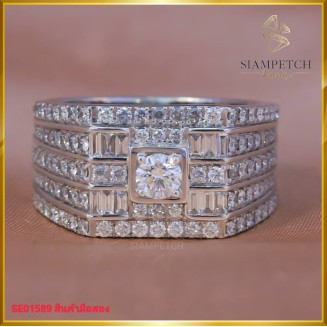 แหวนเพชร สี99 ทรงหน้ากว้าง บนตัวเรือนทองคำขาว 18K SE01589