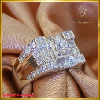 แหวนเพชรแท้ ดีไซน์ หน้ากว้าง เพชรสี100 ฝังบน ตัวเรือนทองคำขาว 18K SE01602