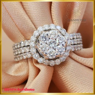 แหวนเพชแท้ สไตล์เพชรประกบสี99 ที่ฝังบนตัวเรือนทองคำขาว 18K SE01614