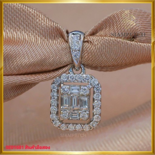 จี้เพชรแท้ ดีไซน์มินิมอลสุดน่ารัก ที่ฝังบนตัวเรือนทองคำขาว 18K SE01681