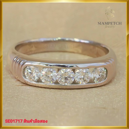 แหวนแถวเพชรแท้ ดีไซน์สุดเรียบ ฝังตัวเรือนทอง18K SE01717