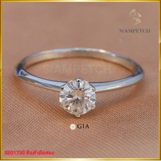 แหวนเพชรแท้ ดีไซน์สุดเรียบ ฝังบนตัวเรือนทองคำขาว 18K SE01730