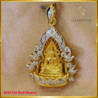 จี้พระพุทธชินราช ล้อมเพชรแท้ สี100 ฝังลงบนตัวเรือน ทอง18K SE01734