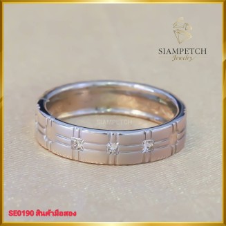 แหวนชายเพชรแท้ ดีไซน์สุดเรียบ ฝังตัวเรือนทองคำขาว 18K SE0190