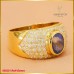 แหวนเพชรแท้ ฝังไพลิน ซีลอน ฝังบนตัวเรือนทอง 18K SE0231