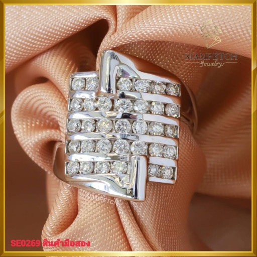 แหวนเพชแท้ สี94 เพชรแถว ทรงหน้ากว้าง ฝังบนตัวเรือนทองคำขาว18K SE0269