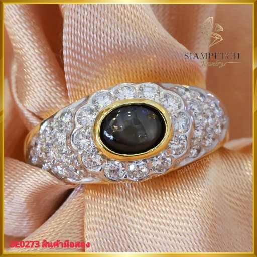 แหวนเพชรแท้ สี98 ฝังพลอยสีดำ ฝังตัวเรือนทอง18K SE0273
