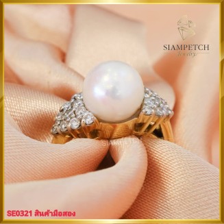 แหวนเพชรแท้ สี97 ฝังมุกสีขาว ที่ฝังตัวเรือนทอง18K SE0321