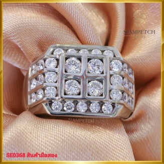 แหวนเพชร สี99 ทรงหน้ากว้าง สุดเรียบหรู ฝังบนตัวเรือนทองคำขาว 18K SE0368