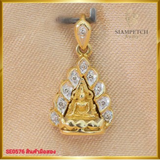 จี้พระ (พระพุทธชินราช) ล้อมเพชรแท้ สี95 ฝังลงบนตัวเรือน ทอง18K SE0576