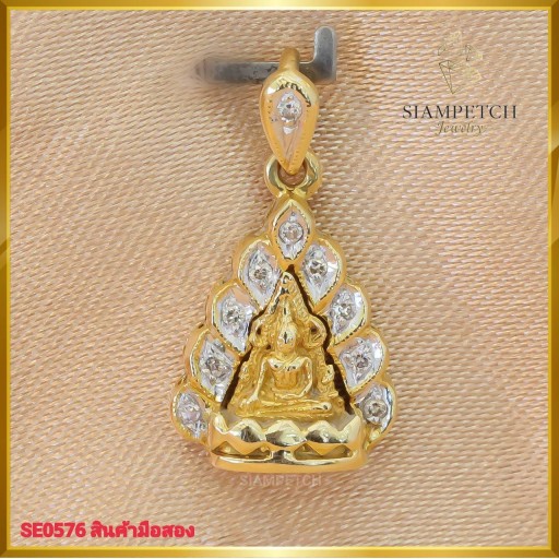 จี้พระ (พระพุทธชินราช) ล้อมเพชรแท้ สี95 ฝังลงบนตัวเรือน ทอง18K SE0576