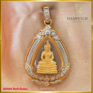 จี้พระ (หลวงพ่อโสธร) ประดับเพชรแท้ สี97 ฝังลงบนตัวเรือน ทอง18K SE0605