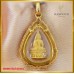 จี้พระ (หลวงพ่อโสธร) ประดับเพชรแท้ สี97 ฝังลงบนตัวเรือน ทอง18K SE0605