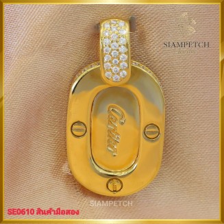 จี้ทอง ประดับเพชรแท้ สี100 ดีไซน์สุดเก๋ ฝังลงบนตัวเรือน ทอง18K SE0610