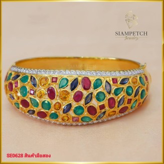กำไลพลอยหลากสี ประดับเพชรแท้  สี98 ตัวเรือนทอง18K SE0628