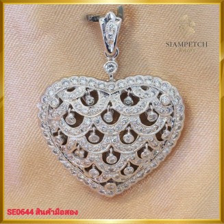 จี้เพชรแท้ สี99 ดีไซน์รูปหัวใจ สุดเก๋ ฝังลงบนตัวเรือน ทองคำขาว 18K SE0644